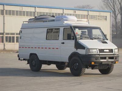 Dima DMT5043XTX Communication vehicle