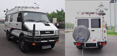 Dima DMT5043XTX Communication vehicle