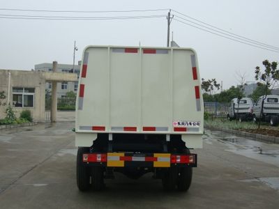 Dongfeng  EQ5020ZZZACBEV Pure electric self loading and unloading garbage truck