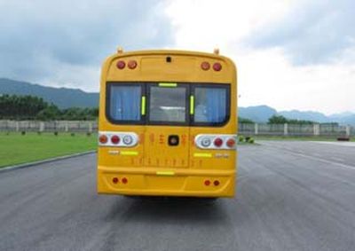 Guilin  GL6840XQ School buses exclusively for primary and secondary school students