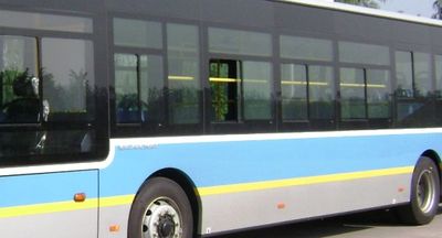 Youth  JNP6100GM Luxury City Bus