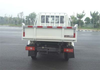 Jiangling Motors JX3033XSA Dump truck