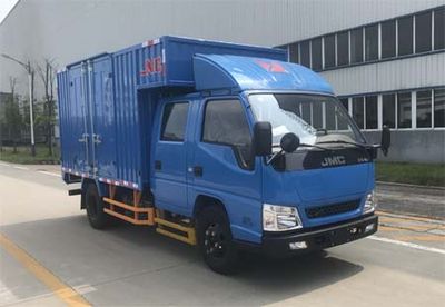 Jiangling Motors JX5044XXYXSGS2 Box transport vehicle