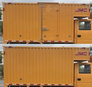 Jiangling Motors JX5044XXYXSGS2 Box transport vehicle