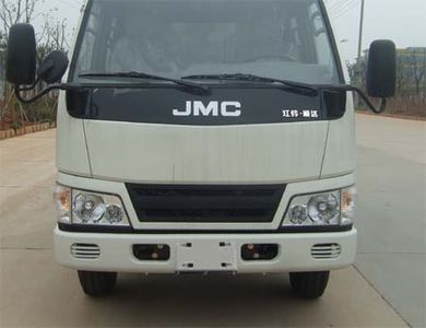 Jiangling Motors JX5044XXYXSGS2 Box transport vehicle