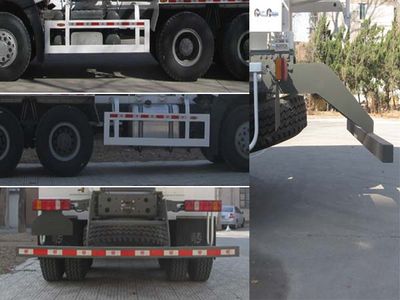 Qingzhuan  QDZ5250GJBZA7 Concrete mixing transport vehicle