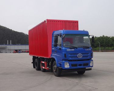 Shitong  STQ5247XXYD6 Box transport vehicle