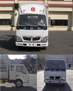 Jinbei  SY5043CXYBLM7 Grate type transport vehicle