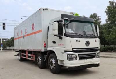 Wanglongwei  WLW5260XFWSX6 Corrosive goods box transport vehicle