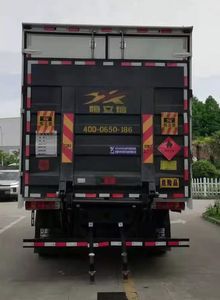 Xingbang Long brand automobiles XBZ5180XRQB6 Flammable gas box transport vehicle