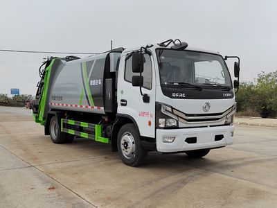 Yuannian  XSH5120ZYSE Compressed garbage truck