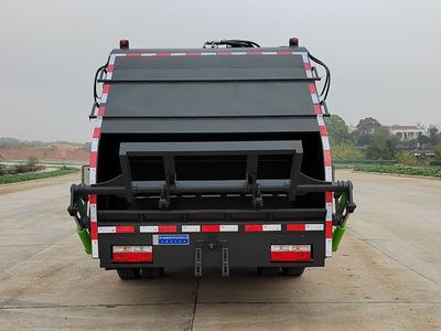 Yuannian  XSH5120ZYSE Compressed garbage truck