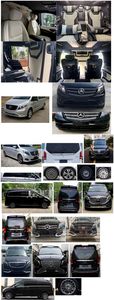 Touareg YDL5032XSW34 Business vehicle