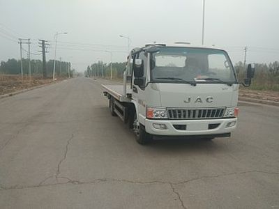 Zhongda Kai brand automobiles ZDK5080TQZCH Obstacle clearing vehicle