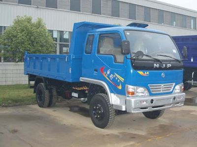 Nanjun  CNJ3030ZEP28A Dump truck