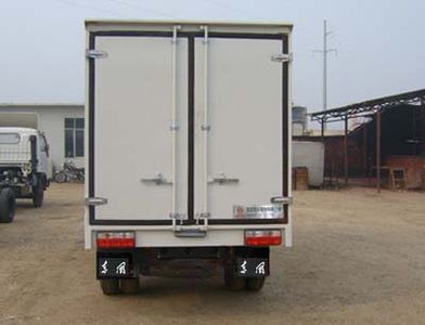 Dongfeng  EQ5020XXYN44D1AC Box transport vehicle