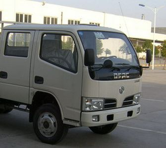 Dongfeng  EQ5020XXYN44D1AC Box transport vehicle