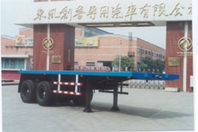 Dongfeng  EQ9230TJZ Container semi-trailer