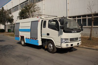 Hongyu  HYZ5070TDY Multi functional dust suppression vehicle