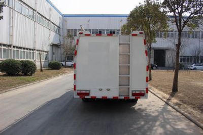 Hongyu  HYZ5070TDY Multi functional dust suppression vehicle