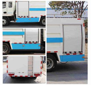 Hongyu  HYZ5070TDY Multi functional dust suppression vehicle