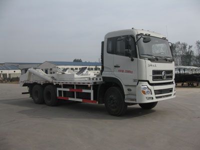 Silver Shield Car JYC5250ZBGDFL1 Tank truck