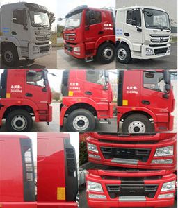 Zhenglong  JYC5310GJBXGBEV Electric exchange type pure electric concrete mixing and transportation vehicle