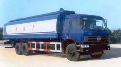 Luba  LB5230GJY Refueling truck