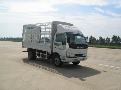 Yuejin  NJ5042CMDF3 Grate type transport vehicle