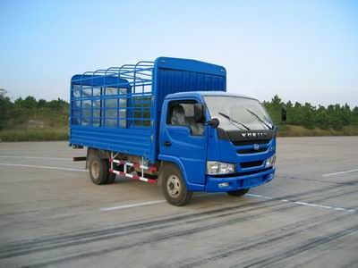 Yuejin  NJ5042CMDF3 Grate type transport vehicle