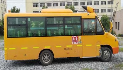 Anyuan  PK6661HQX5 Preschool school bus