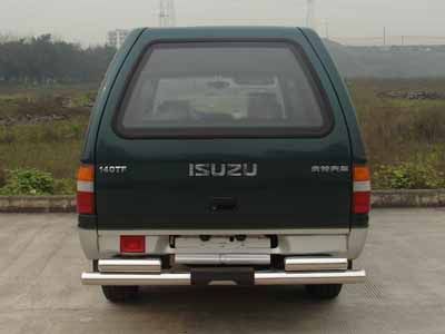 Isuzu  QL65007GLR Light Bus