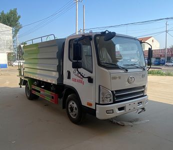 Xiangnongda  SGW5041TDYCA6 Multi functional dust suppression vehicle