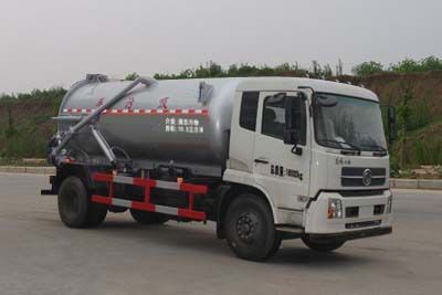 Hua Wei Chi Le  SGZ5160GXWD4BX4 Suction vehicle