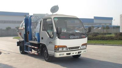 Sevo  SHF5070ZCY Side mounted compressed garbage truck