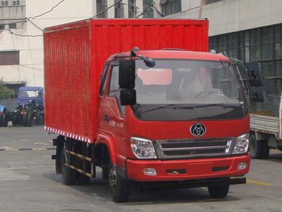 Shitong  STQ5121XXYN04 Box transport vehicle