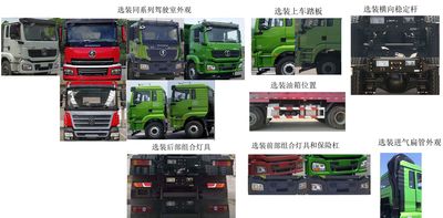 Shaanxi Automobile SX3310MB406 Dump truck