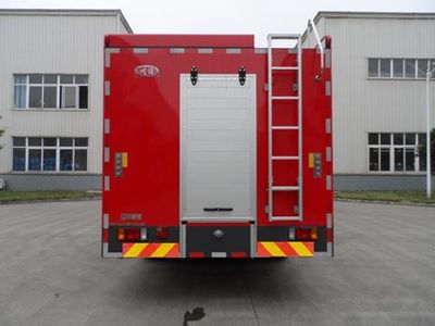 Chuanxiao brand automobiles SXF5130TXFGQ40W Gas supply fire truck