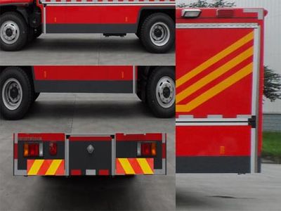 Chuanxiao brand automobiles SXF5130TXFGQ40W Gas supply fire truck