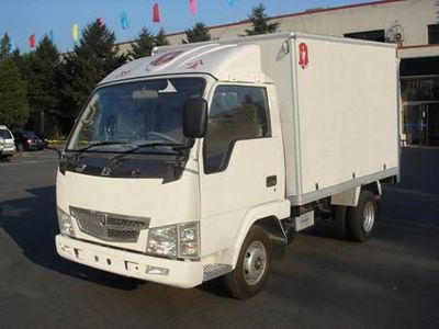 Jinbei  SY2810X1N Box type low-speed truck