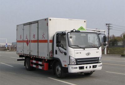 Yandi  SZD5129XRQCA6 Flammable gas box transport vehicle