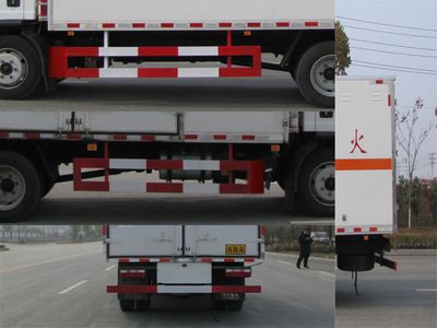 Yandi  SZD5129XRQCA6 Flammable gas box transport vehicle