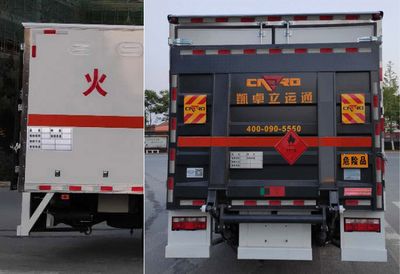 Yandi  SZD5129XRQCA6 Flammable gas box transport vehicle