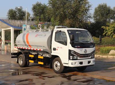 Tonghua  WTY5070GXED6 Septic suction truck