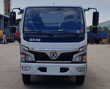 Tonghua  WTY5070GXED6 Septic suction truck