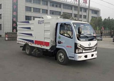 Zhongjie Automobile XZL5070TXC6 Vacuum cleaner