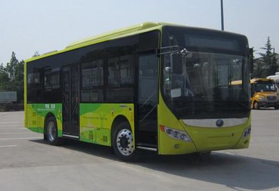 Yutong  ZK6935BEVG1 Pure electric city buses