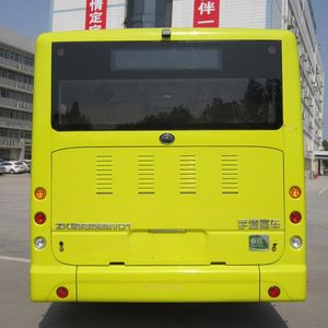 Yutong  ZK6935BEVG1 Pure electric city buses