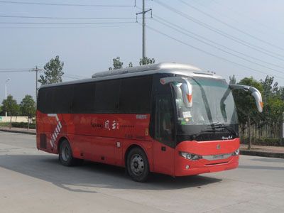 Dongyue  ZTQ5130XYLAE9 Medical vehicle