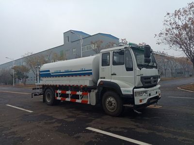 Zhongyan Automobile BSZ5184GSSC5 Sprinkler truck